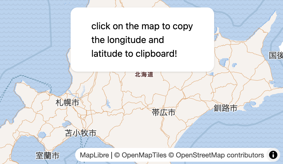 Click to copy coordinates