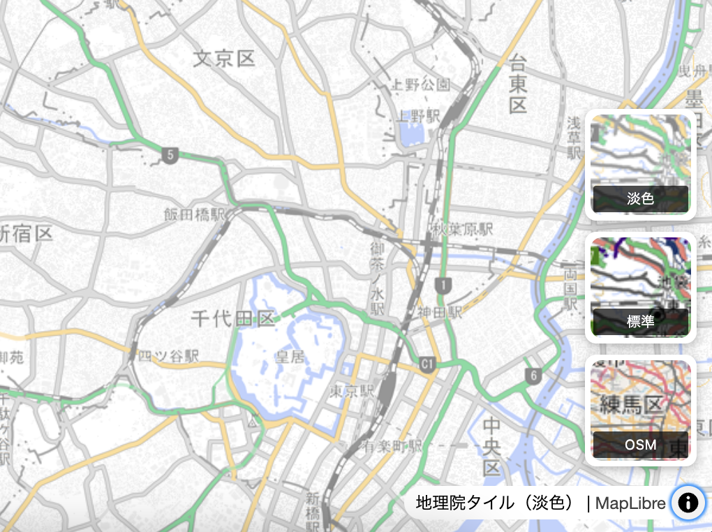 Switch basemaps
